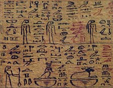 Hieroglyhpic Background 2